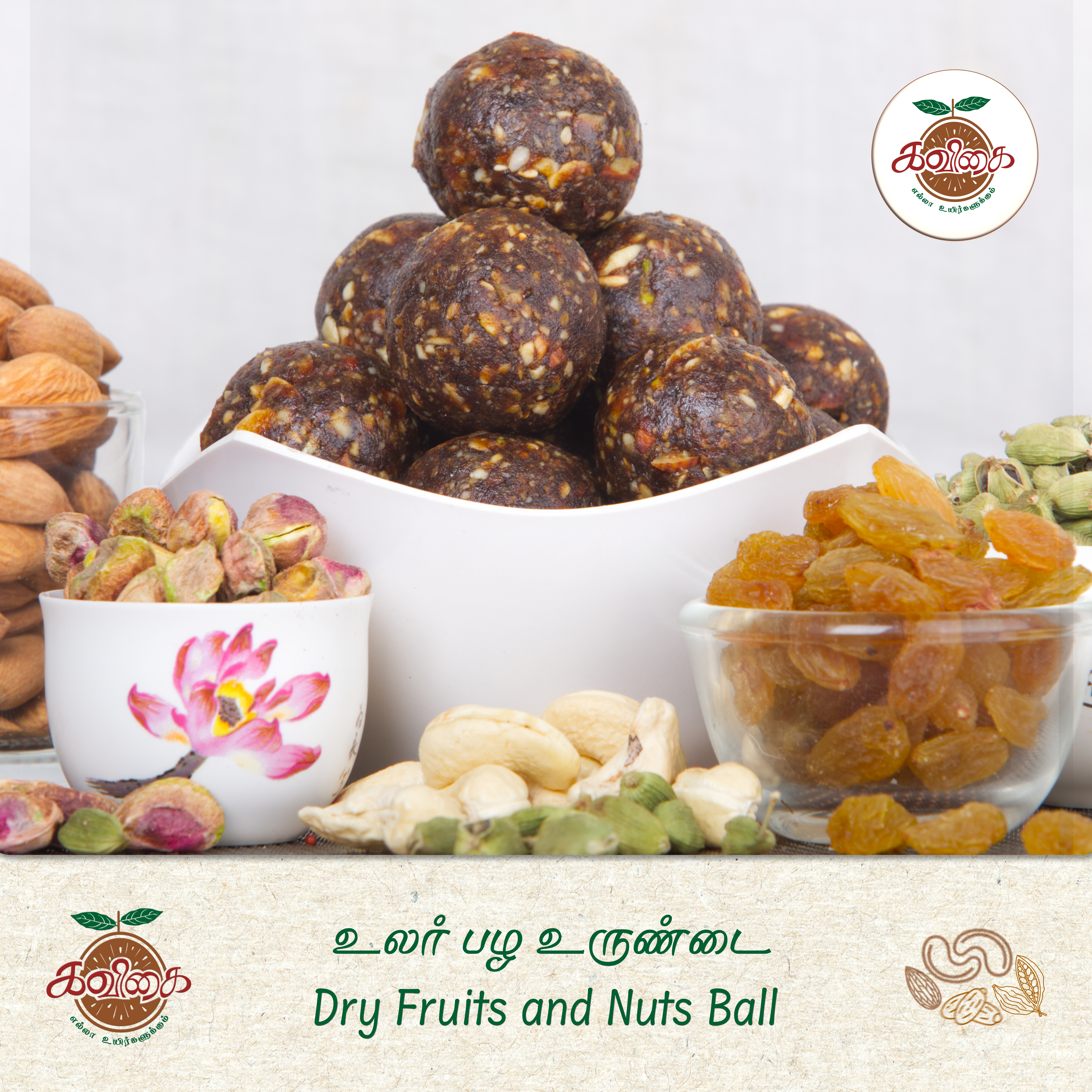 Dry Fruits
